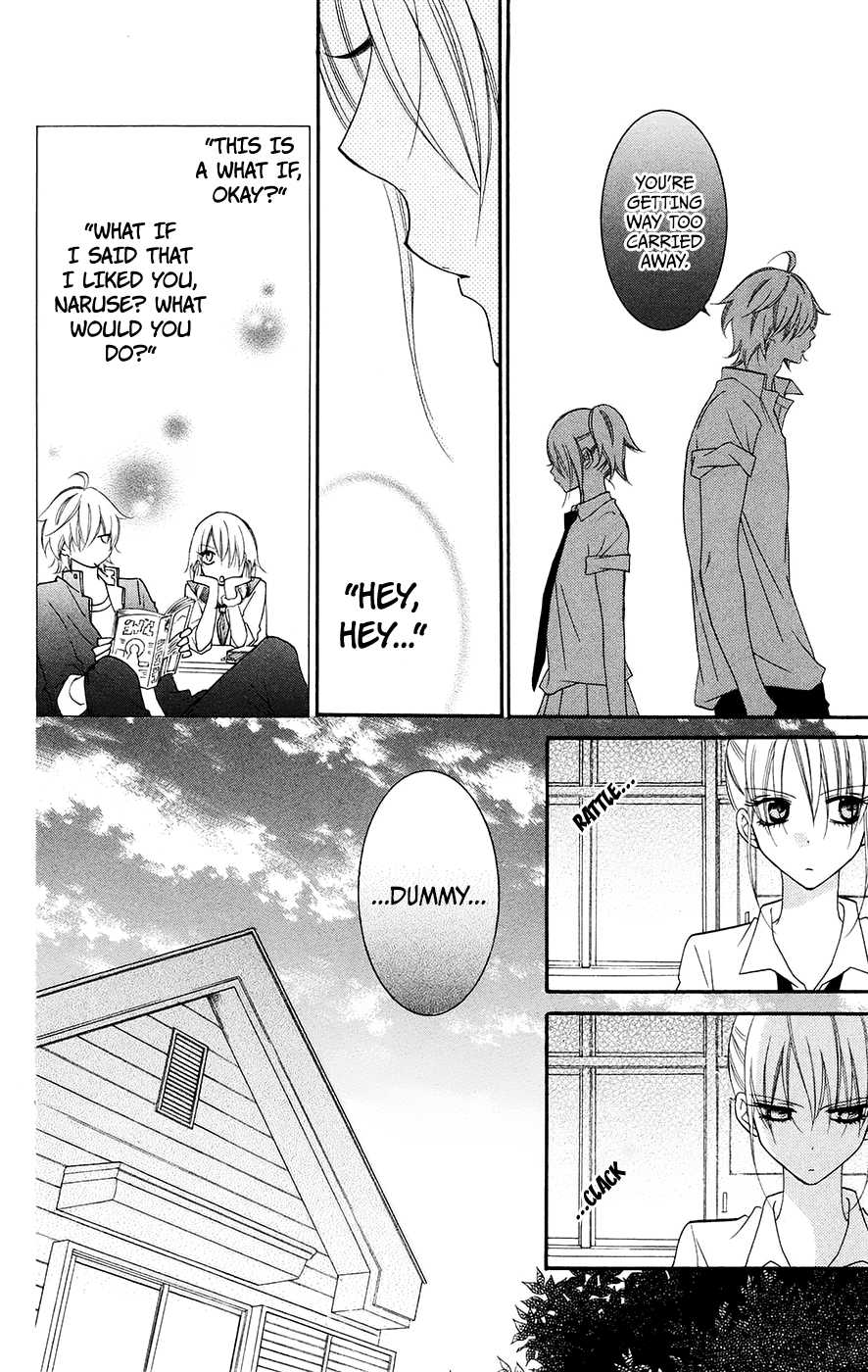Namaiki Zakari, Chapter 31 image 06